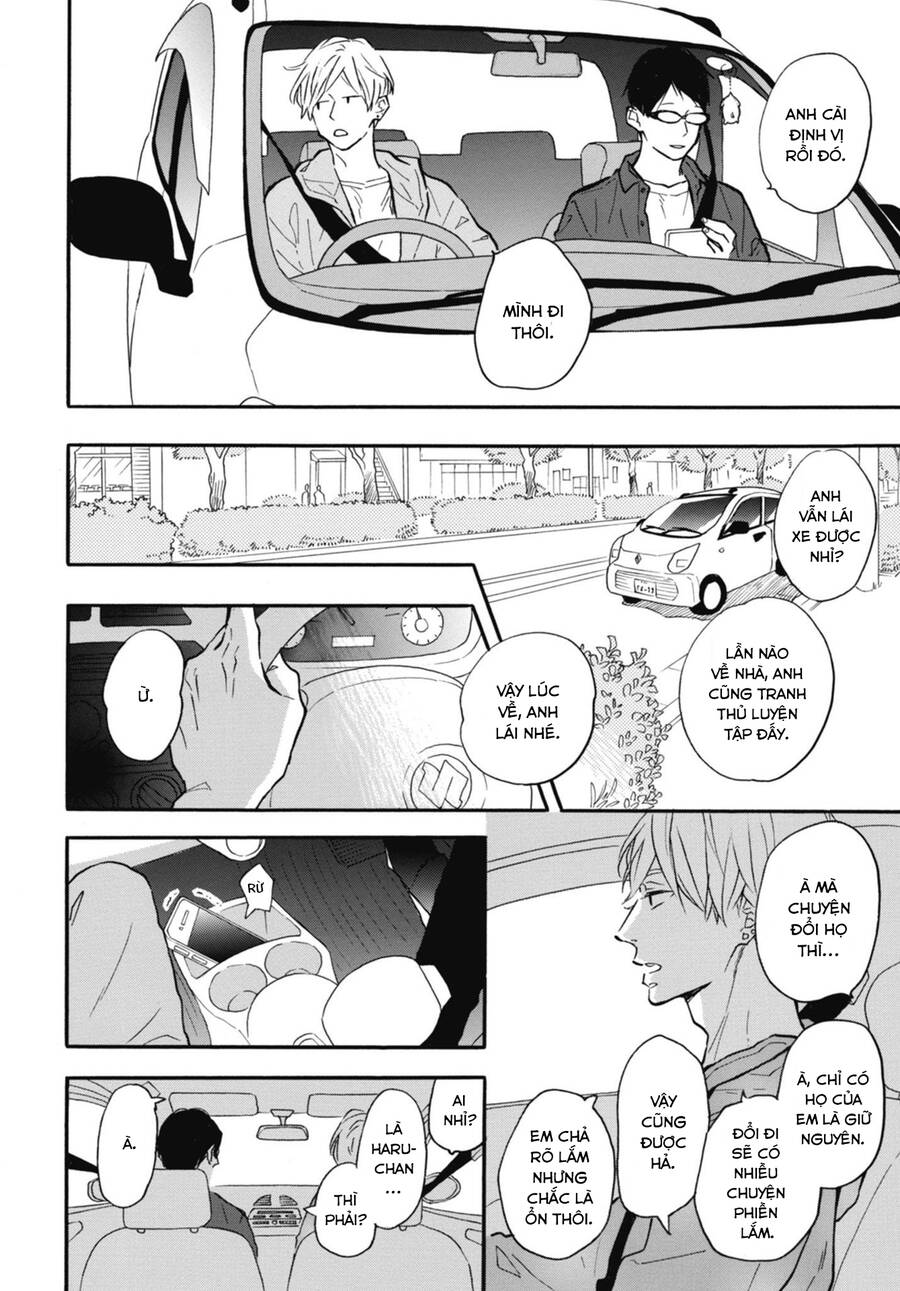 Blue Sky Complex Chapter 31 - 5