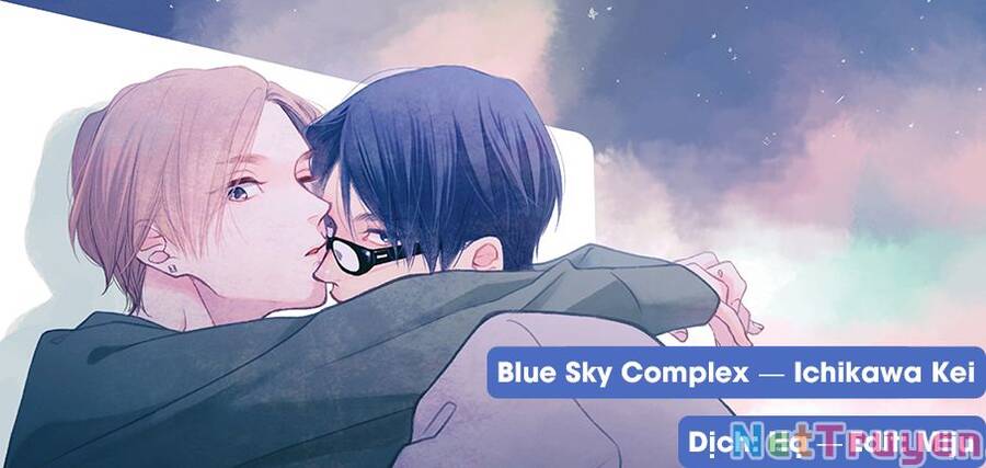 Blue Sky Complex Chapter 32 - 1