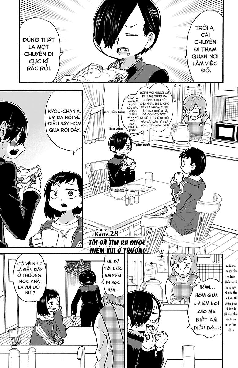 Boku No Kokoro Yabai Yatsu Chapter 28 - 3