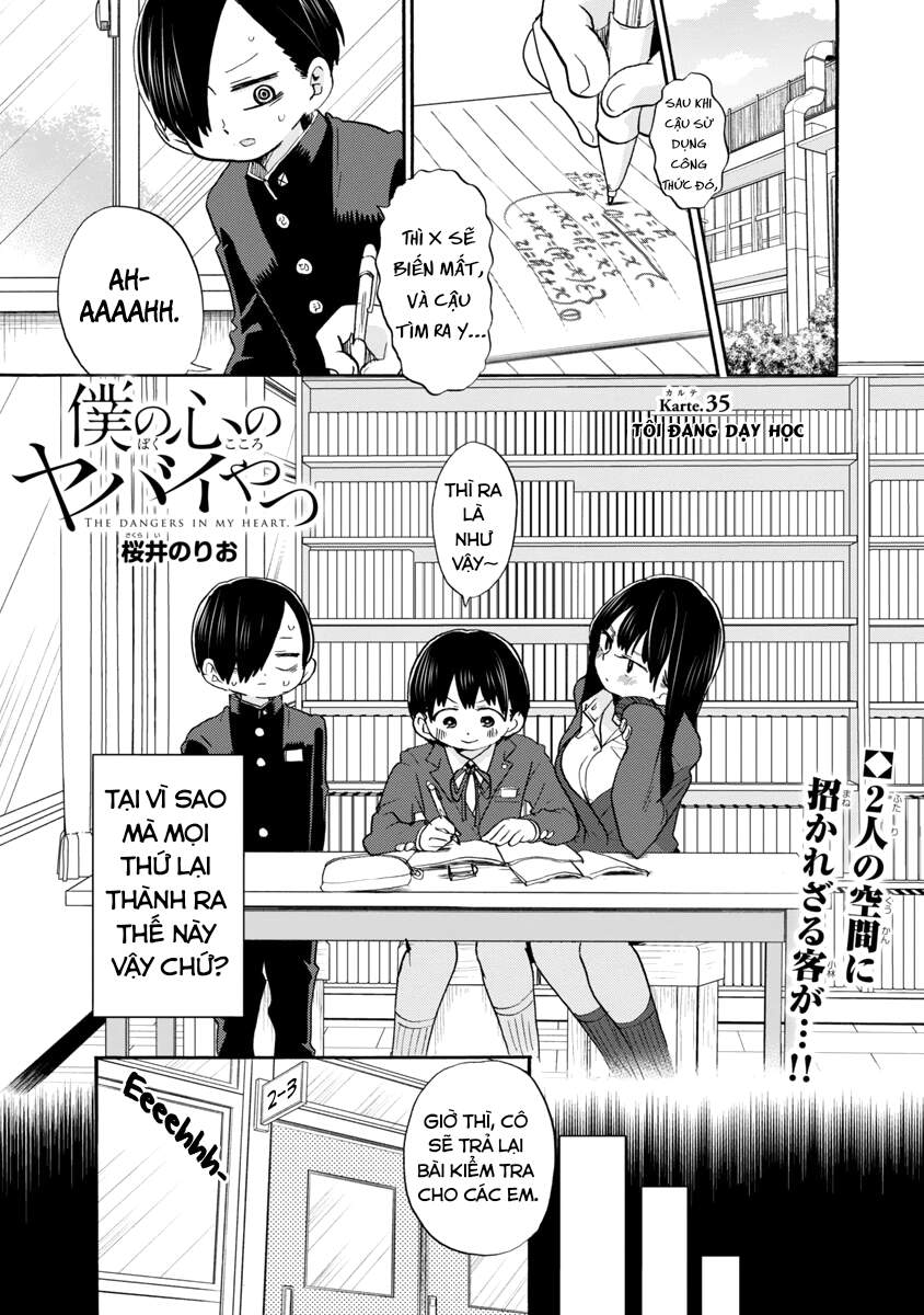 Boku No Kokoro Yabai Yatsu Chapter 35 - 2