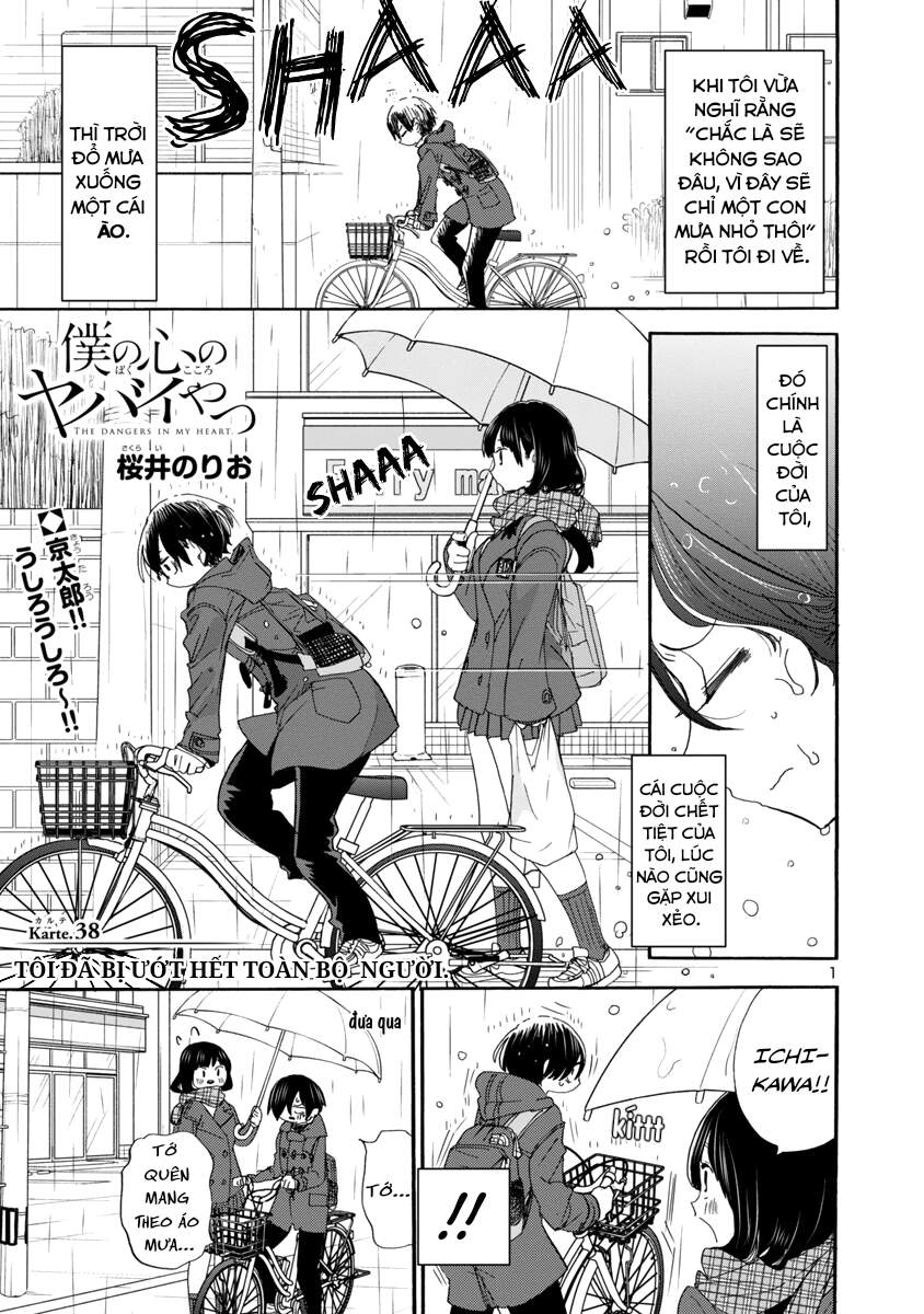 Boku No Kokoro Yabai Yatsu Chapter 38 - 2