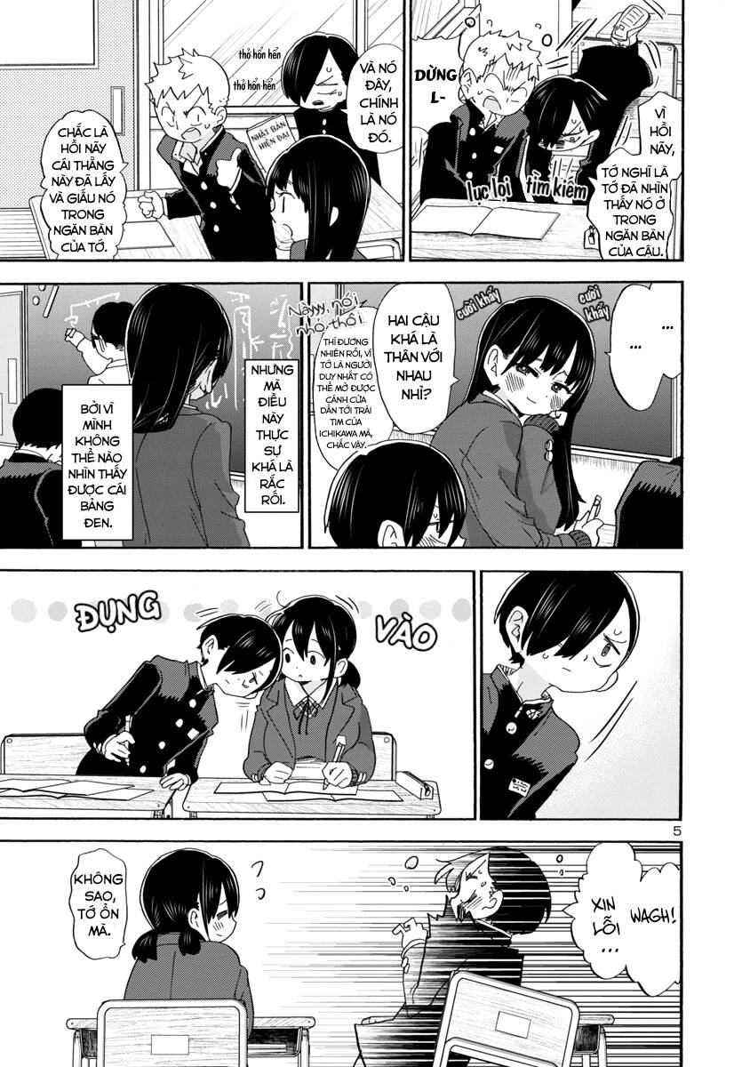 Boku No Kokoro Yabai Yatsu Chapter 41 - 7