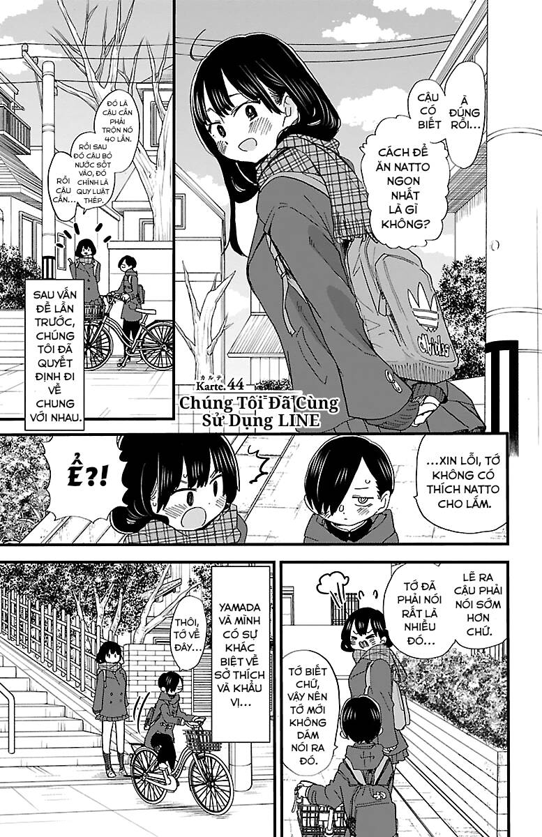 Boku No Kokoro Yabai Yatsu Chapter 44 - 2