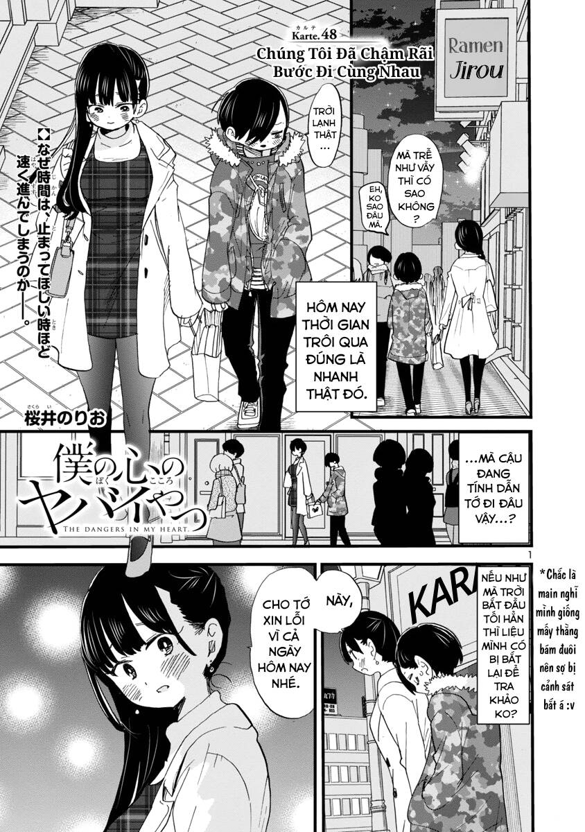 Boku No Kokoro Yabai Yatsu Chapter 48 - 2