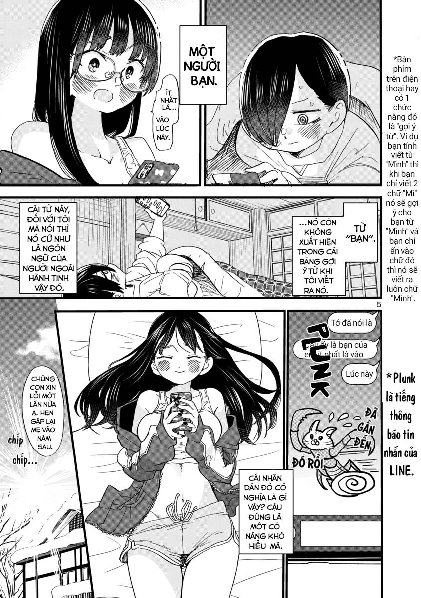 Boku No Kokoro Yabai Yatsu Chapter 51 - 6