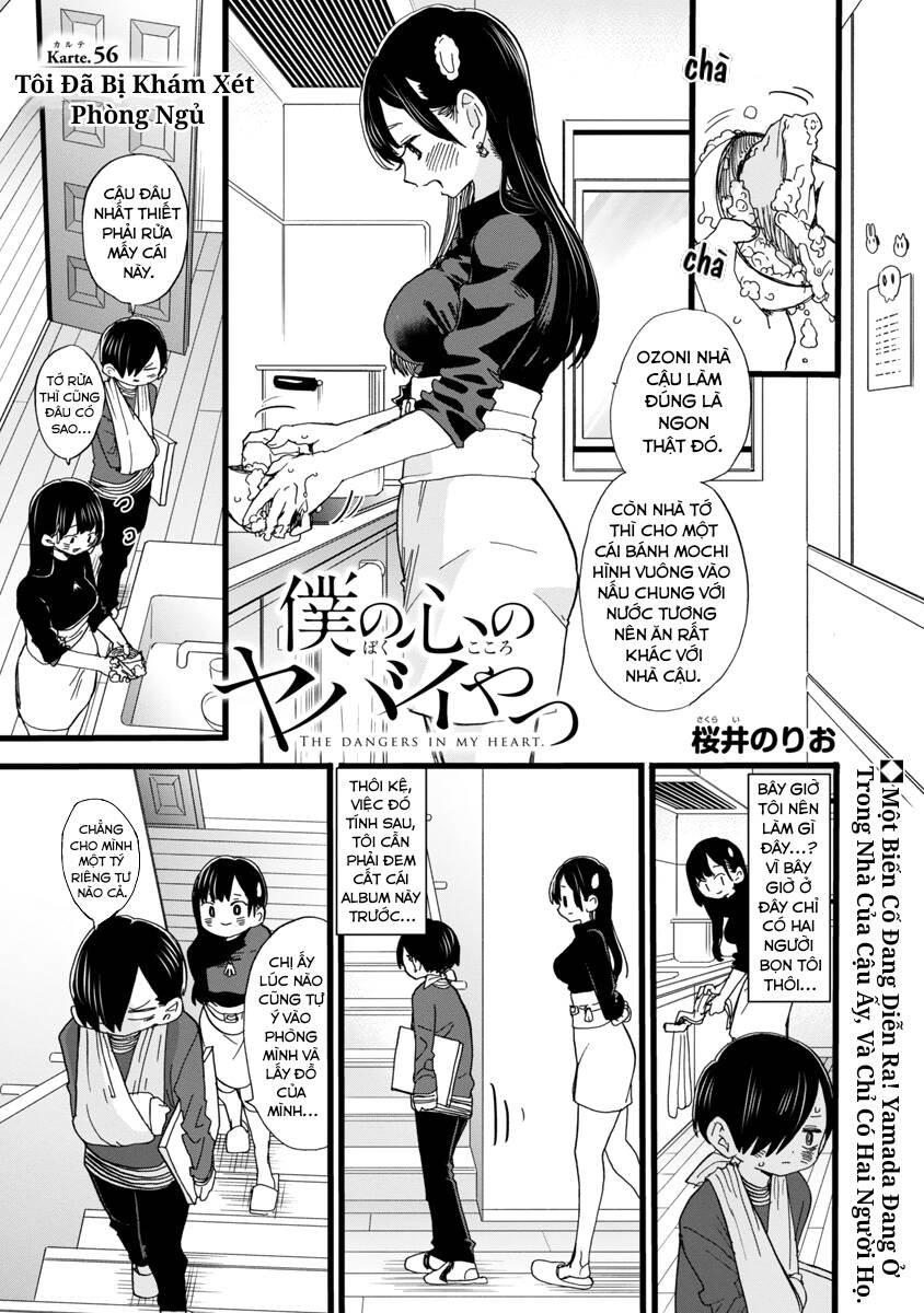 Boku No Kokoro Yabai Yatsu Chapter 56 - 2