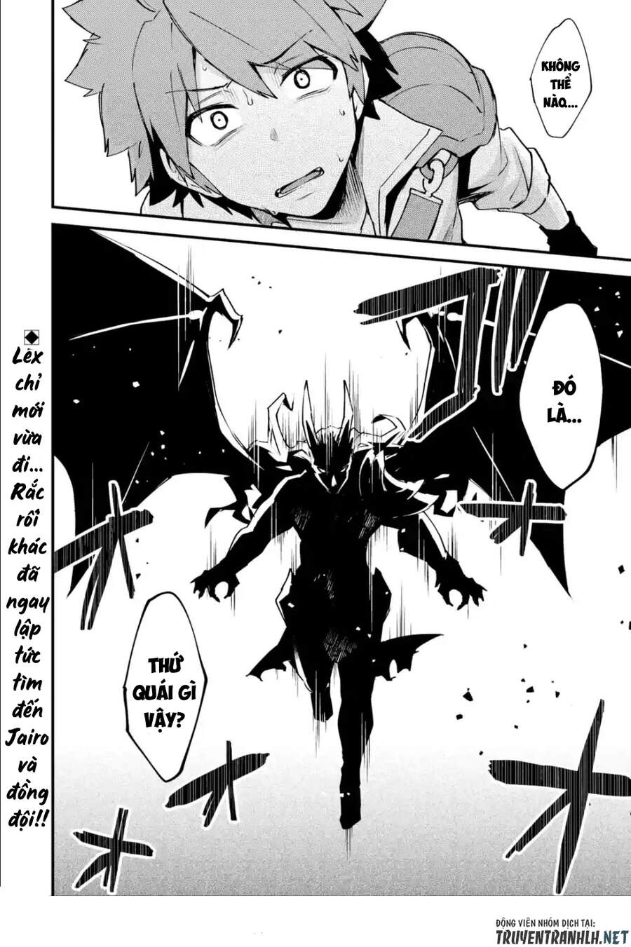 Nido Tensei Shita Shounen Wa S Rank Boukensha Toshite Heion Ni Sugosu-Zense Ga Kenja De Eiyuu Datta Chapter 10 - Trang 3