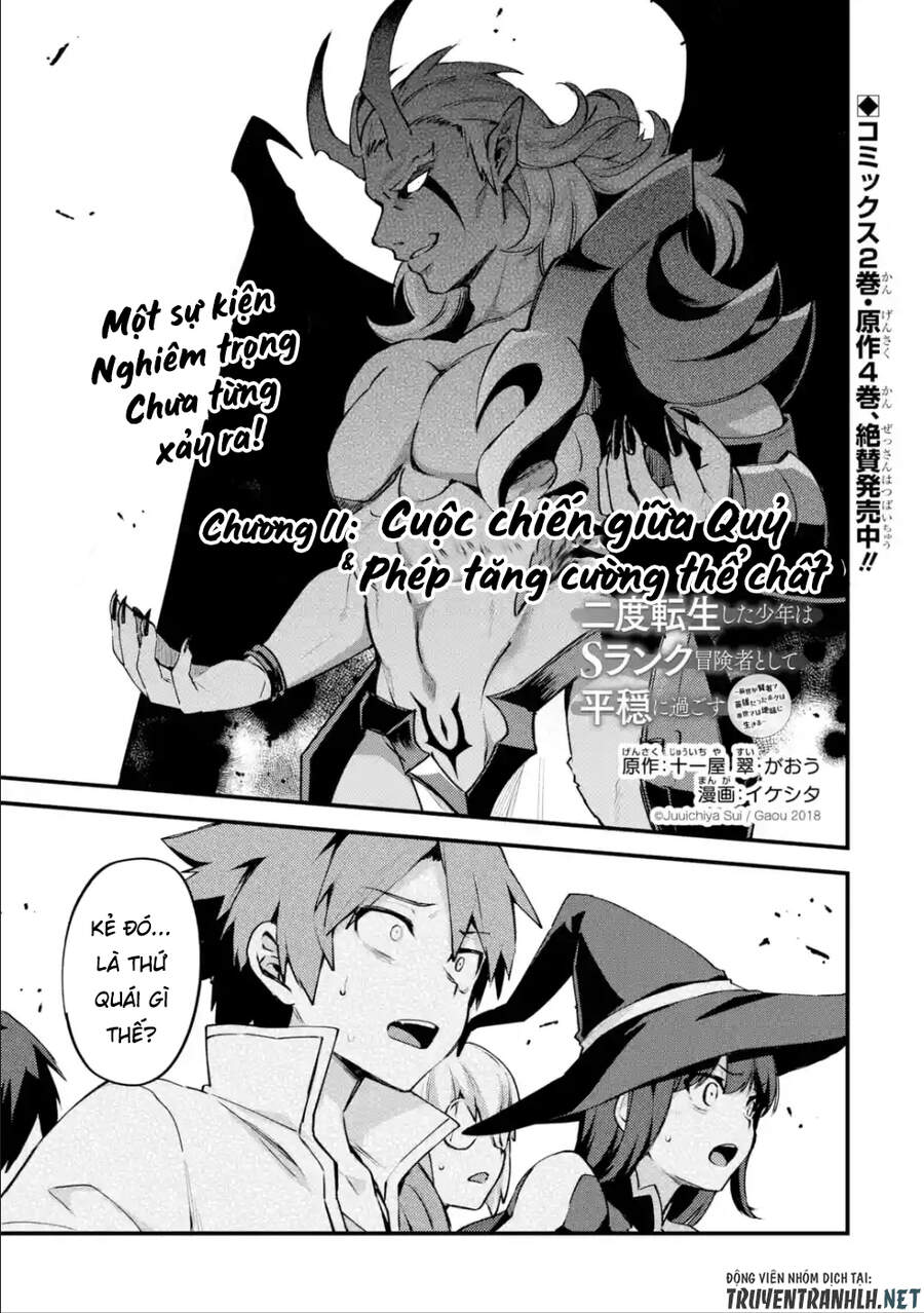 Nido Tensei Shita Shounen Wa S Rank Boukensha Toshite Heion Ni Sugosu-Zense Ga Kenja De Eiyuu Datta Chapter 11 - Trang 3