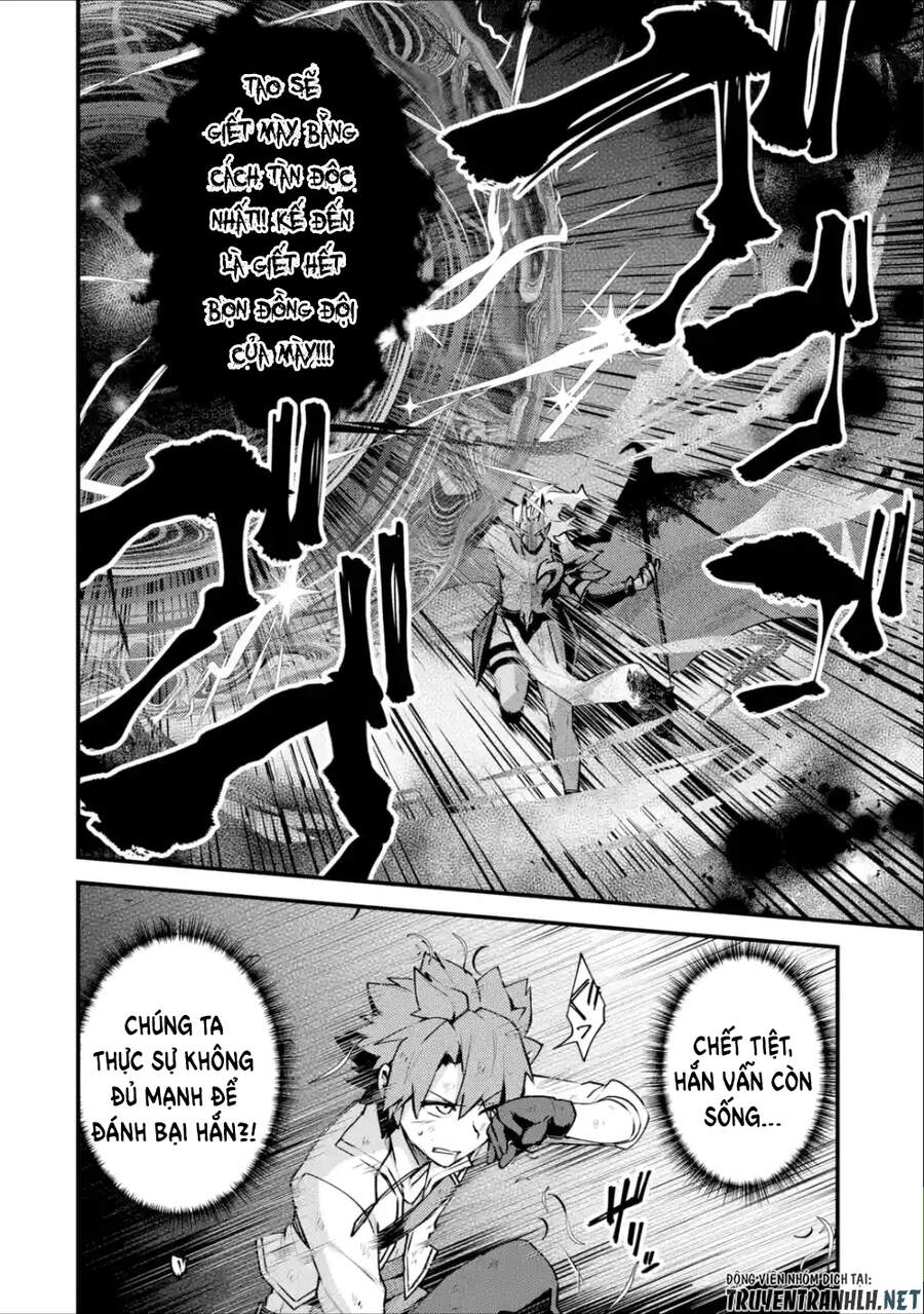 Nido Tensei Shita Shounen Wa S Rank Boukensha Toshite Heion Ni Sugosu-Zense Ga Kenja De Eiyuu Datta Chapter 11 - Trang 3