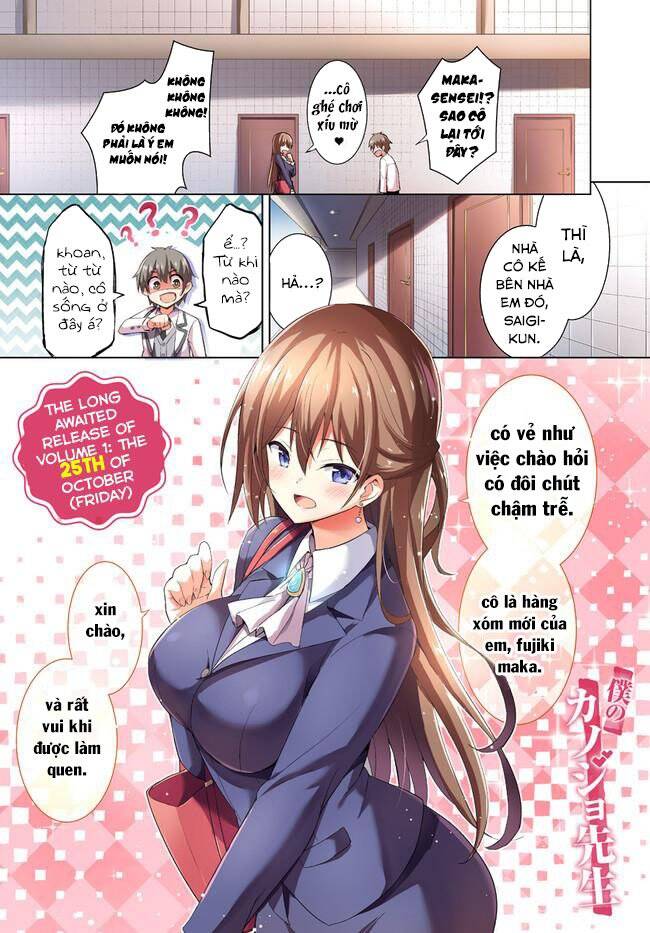 Boku No Kanojo Sensei Chapter 7 - 4