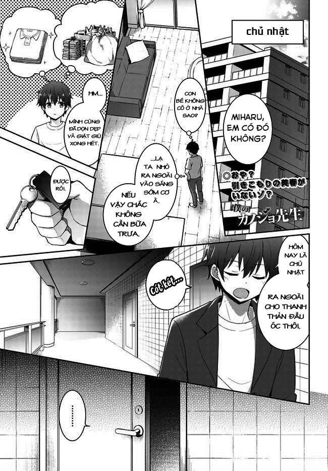 Boku No Kanojo Sensei Chapter 8 - 5