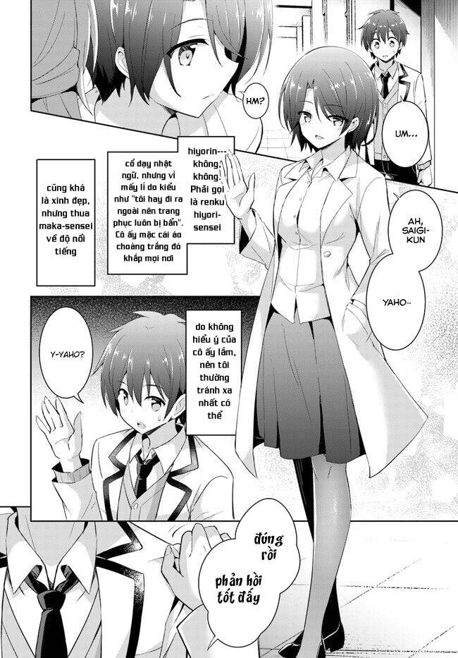 Boku No Kanojo Sensei Chapter 9 - 12