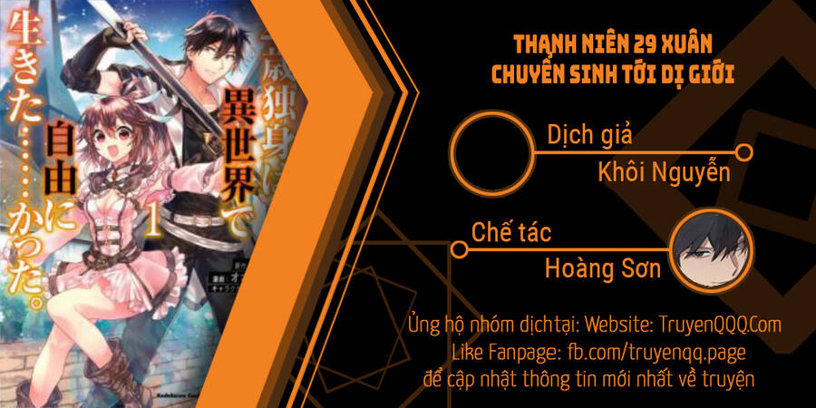 Thanh Niên 29 Xuân Chuyển Sinh Tới Dị Giới Chapter 17.5 - 1