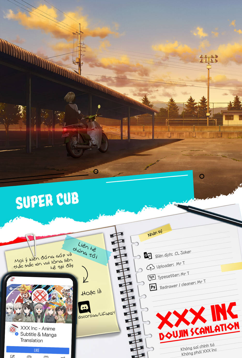 Super Cub Chapter 29 - 23