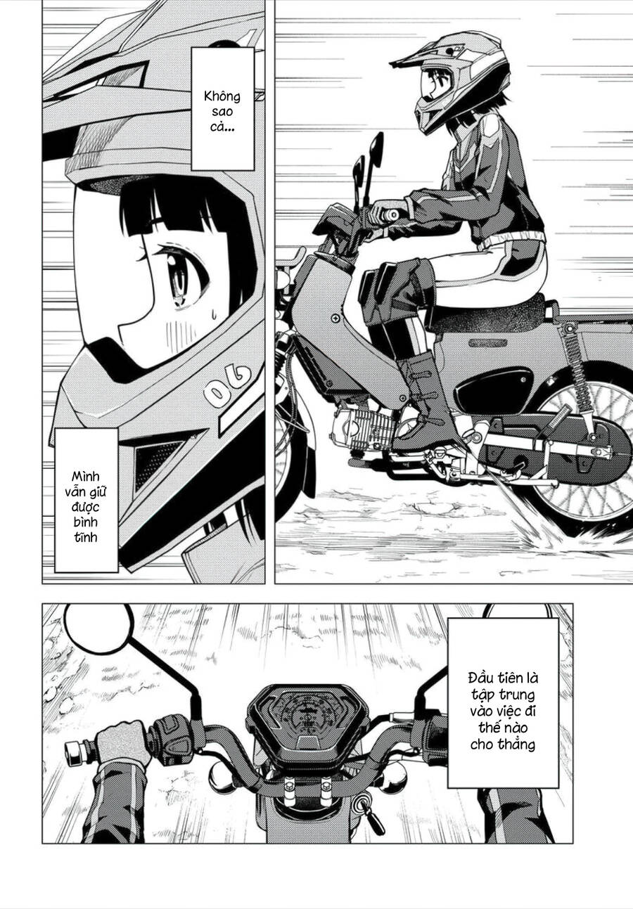 Super Cub Chapter 33 - 4