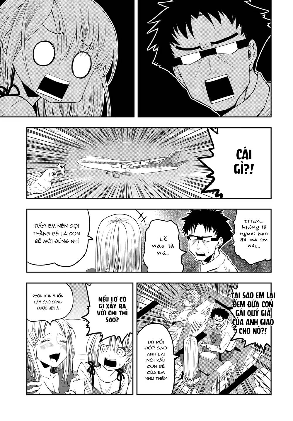 Omoi Ga Omoi Omoi-San Chapter 27 - 4