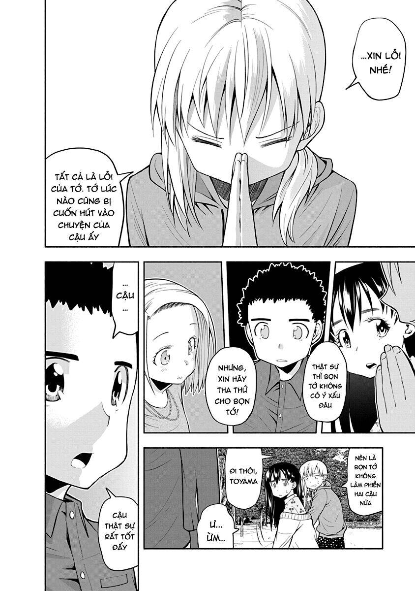 Omoi Ga Omoi Omoi-San Chapter 36 - 11