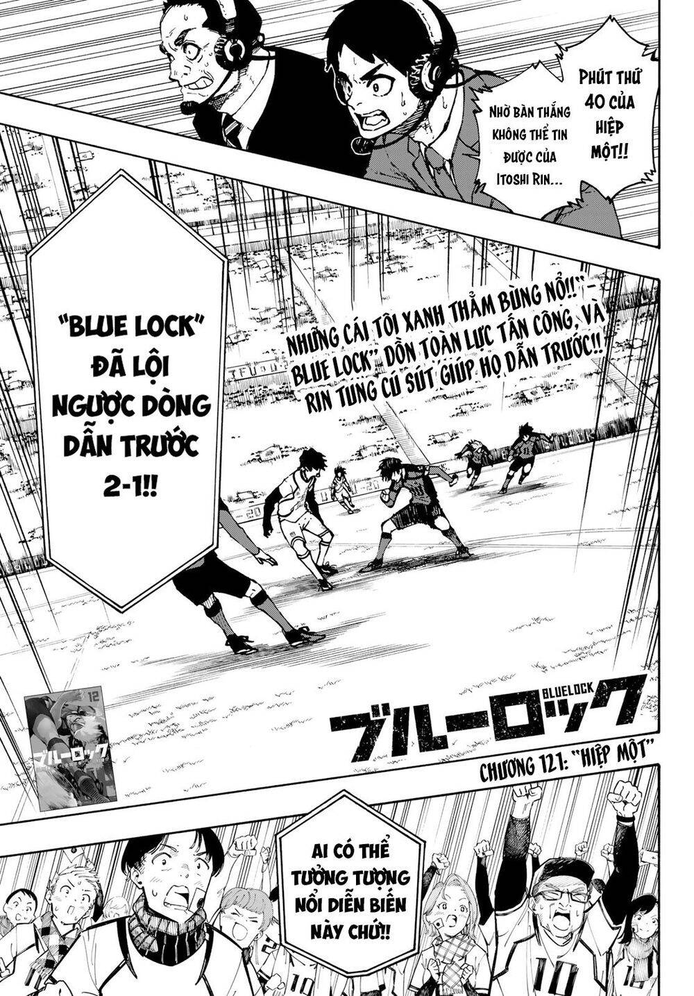 Blue Lock Chapter 121 - 4