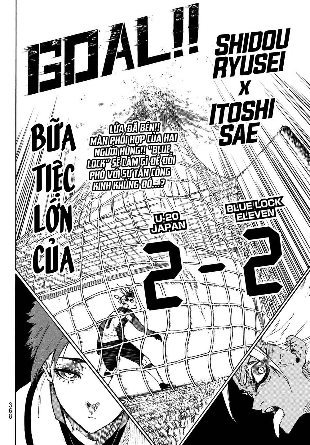 Blue Lock Chapter 127 - 20