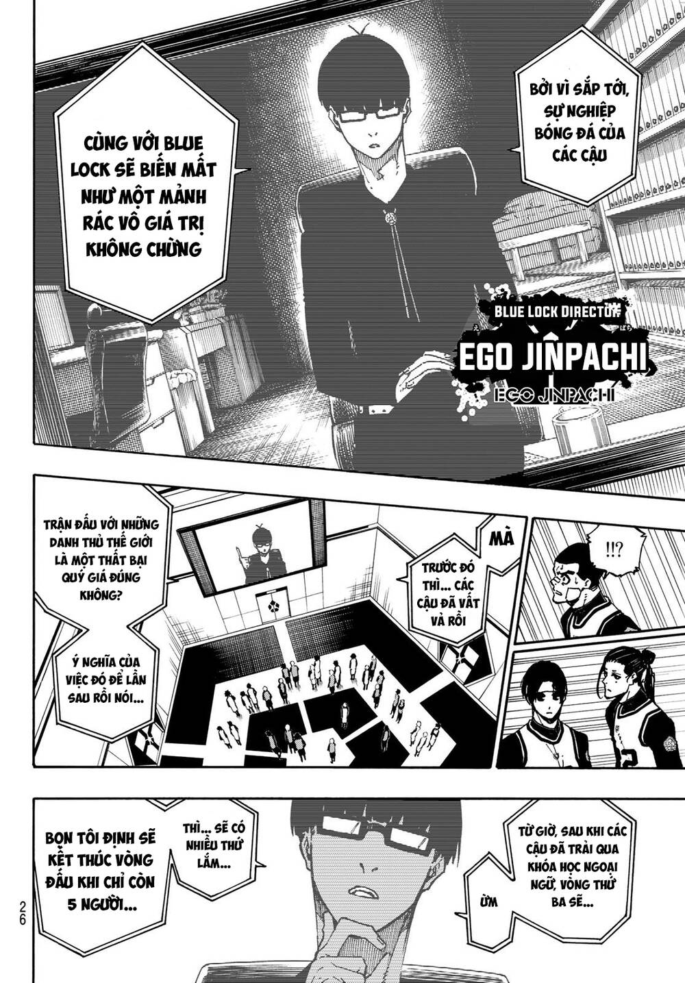 Blue Lock Chapter 94 - 12