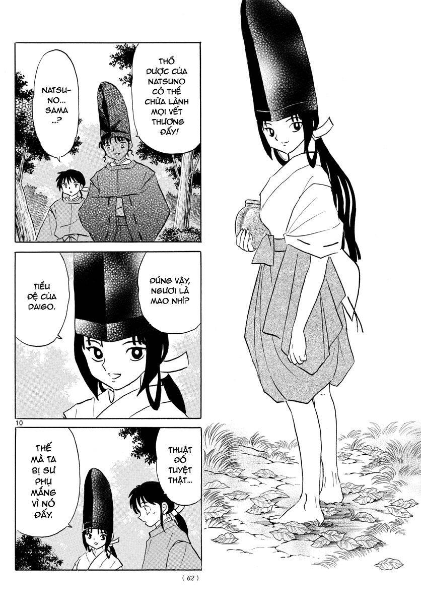 Mao (Takahashi Rumiko) Chapter 61 - 13