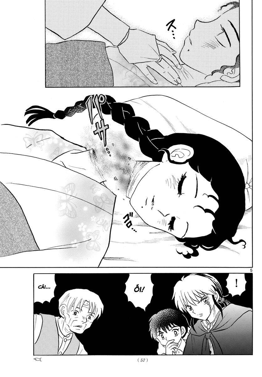 Mao (Takahashi Rumiko) Chapter 61 - 8