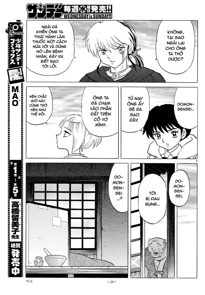 Mao (Takahashi Rumiko) Chapter 61 - 10