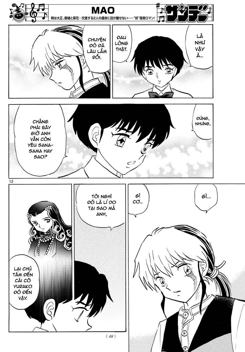 Mao (Takahashi Rumiko) Chapter 62 - 15