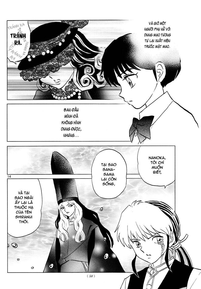 Mao (Takahashi Rumiko) Chapter 62 - 17