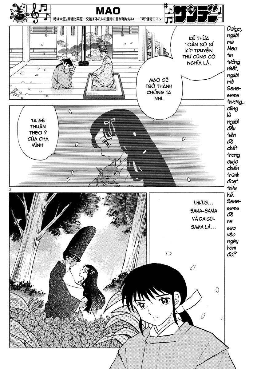 Mao (Takahashi Rumiko) Chapter 62 - 5