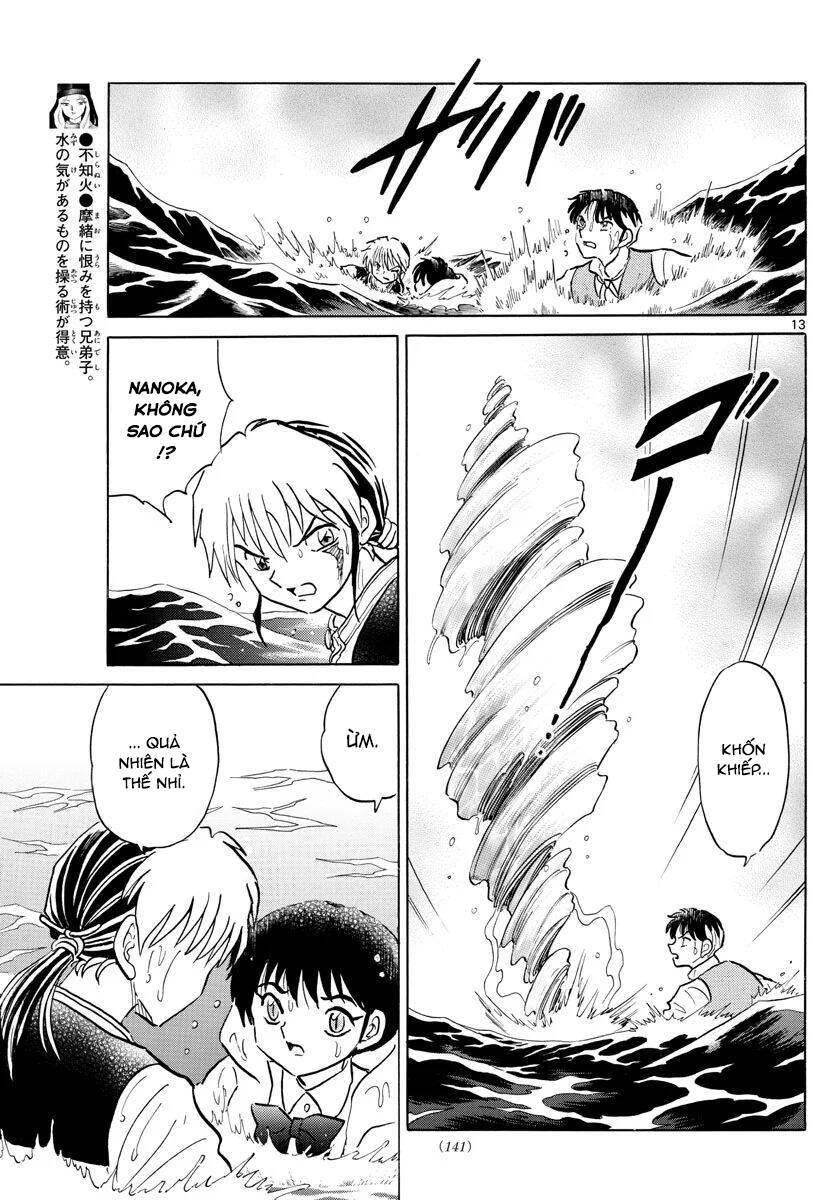 Mao (Takahashi Rumiko) Chapter 68 - 16