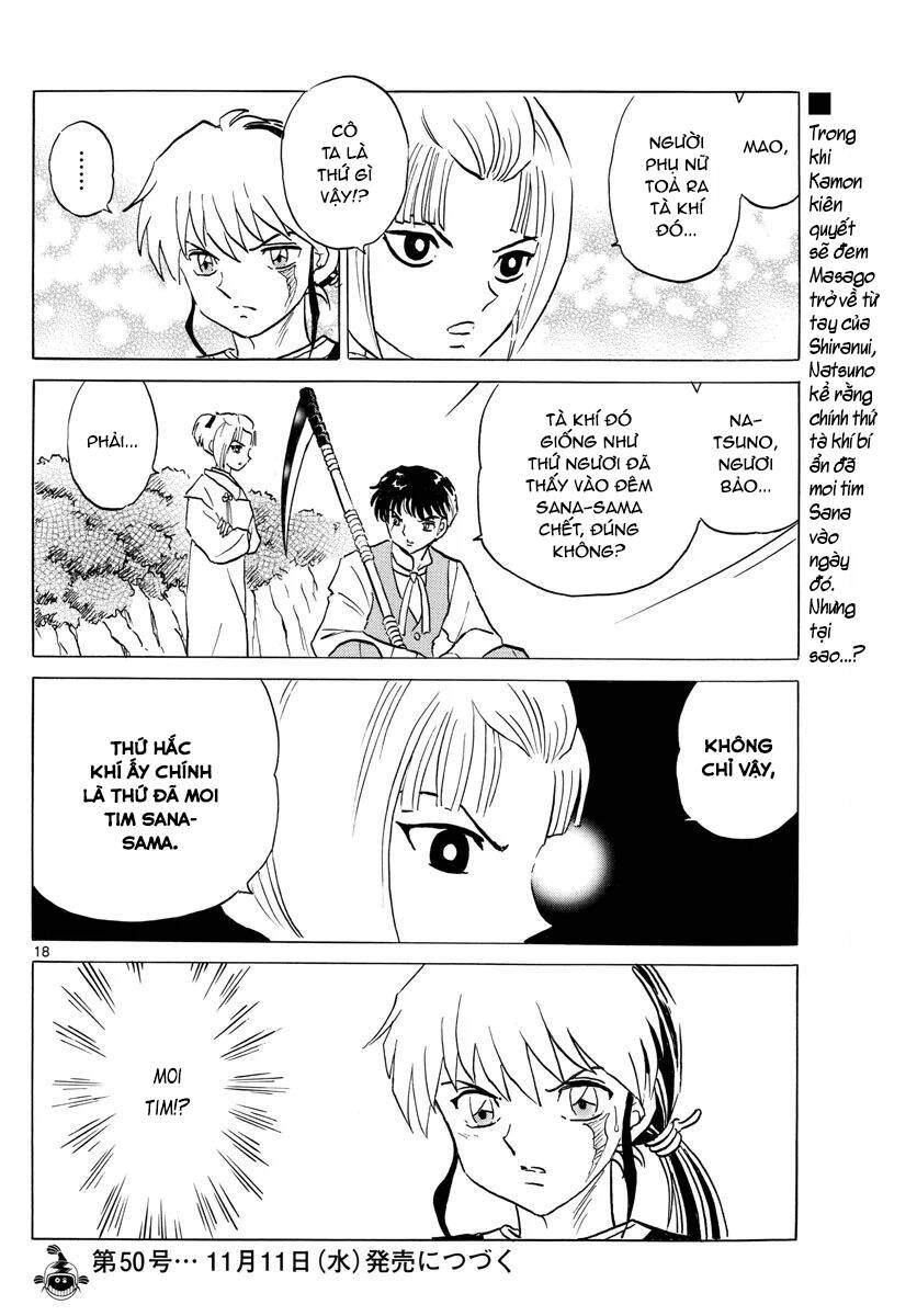 Mao (Takahashi Rumiko) Chapter 68 - 21