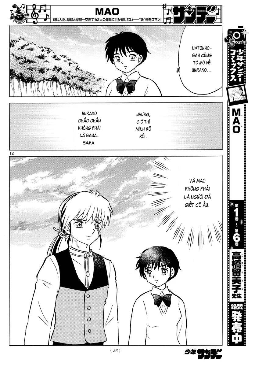 Mao (Takahashi Rumiko) Chapter 69 - 15