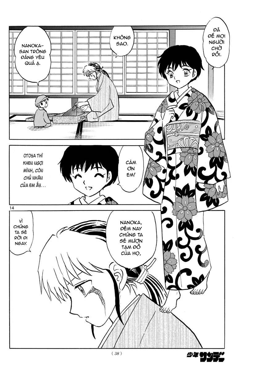 Mao (Takahashi Rumiko) Chapter 69 - 18