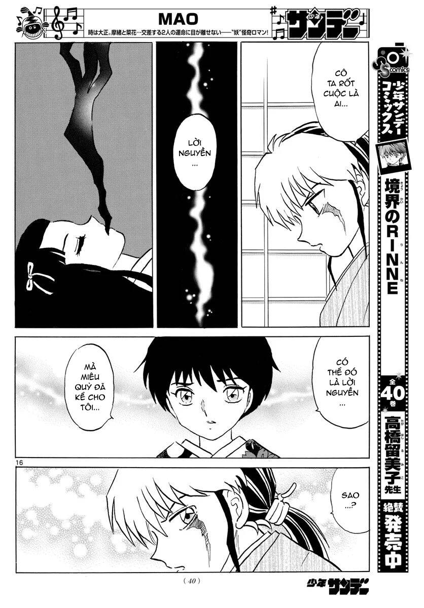 Mao (Takahashi Rumiko) Chapter 69 - 20