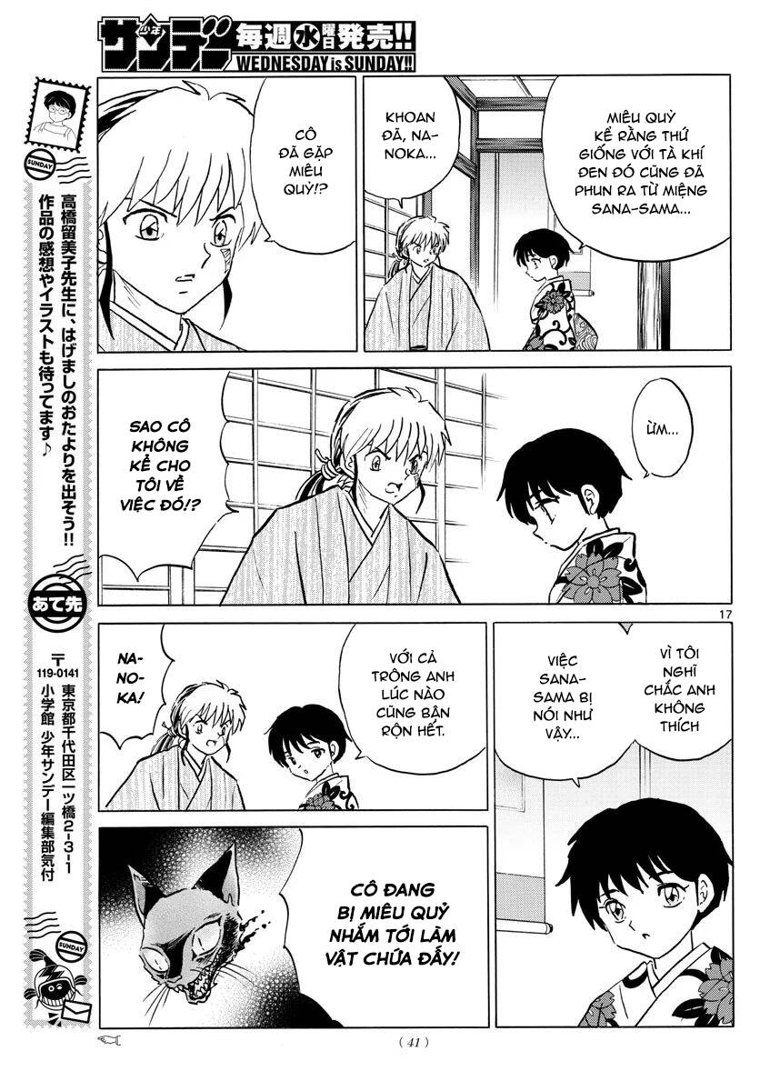 Mao (Takahashi Rumiko) Chapter 69 - 21