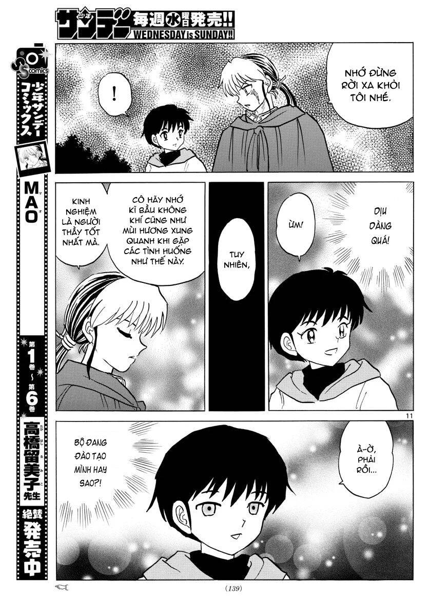 Mao (Takahashi Rumiko) Chapter 71 - 14