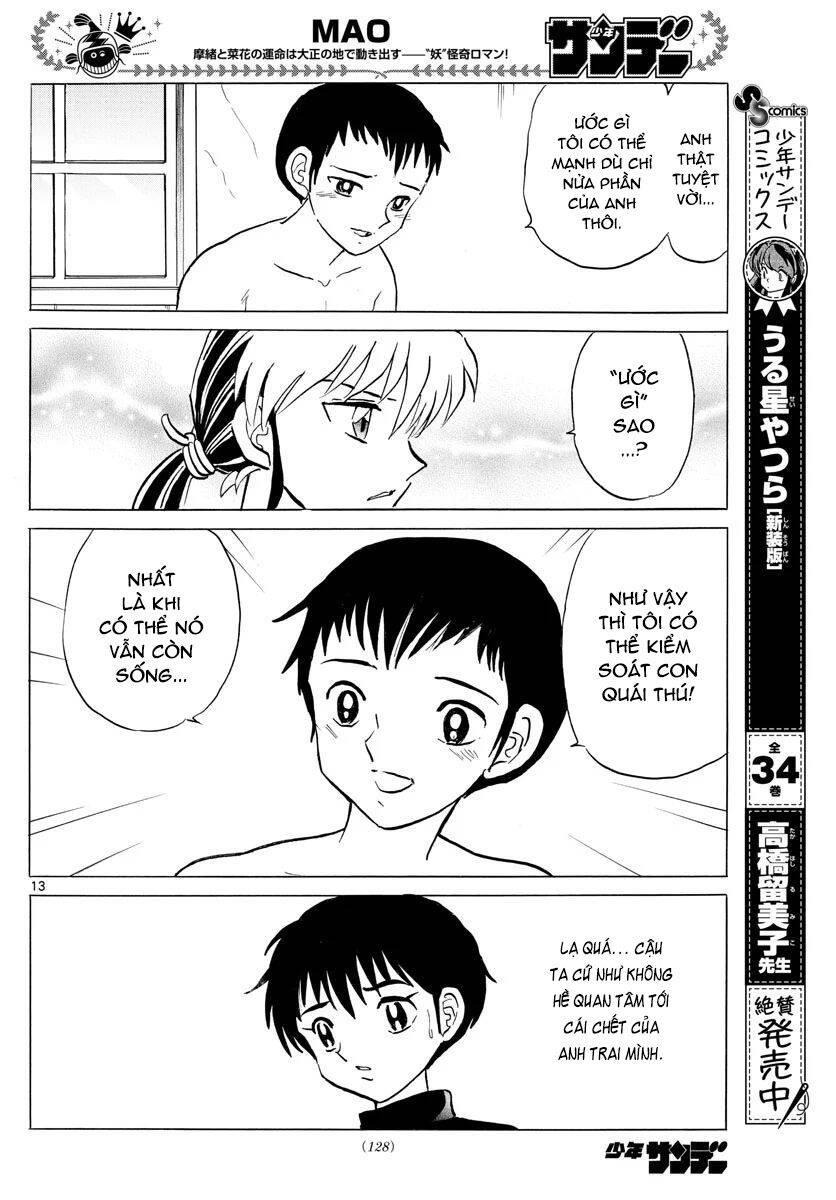 Mao (Takahashi Rumiko) Chapter 72 - 16