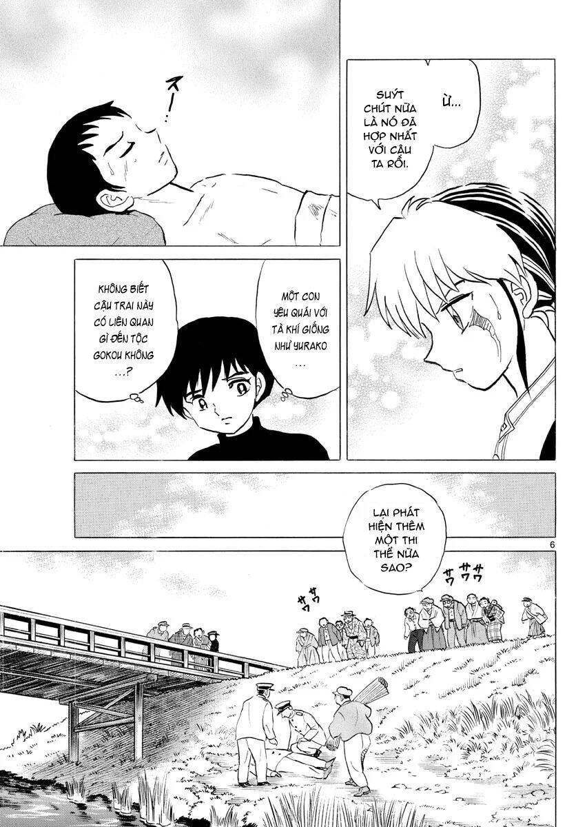 Mao (Takahashi Rumiko) Chapter 72 - 9