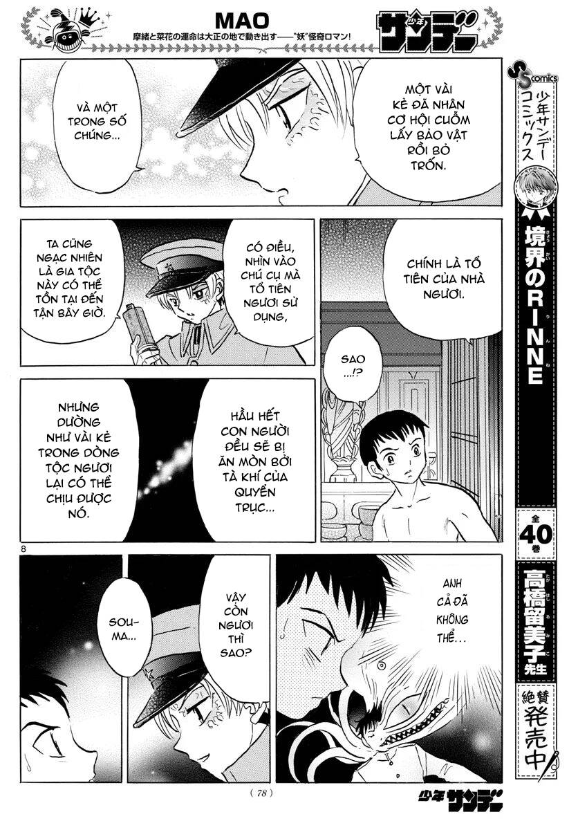 Mao (Takahashi Rumiko) Chapter 73 - 11