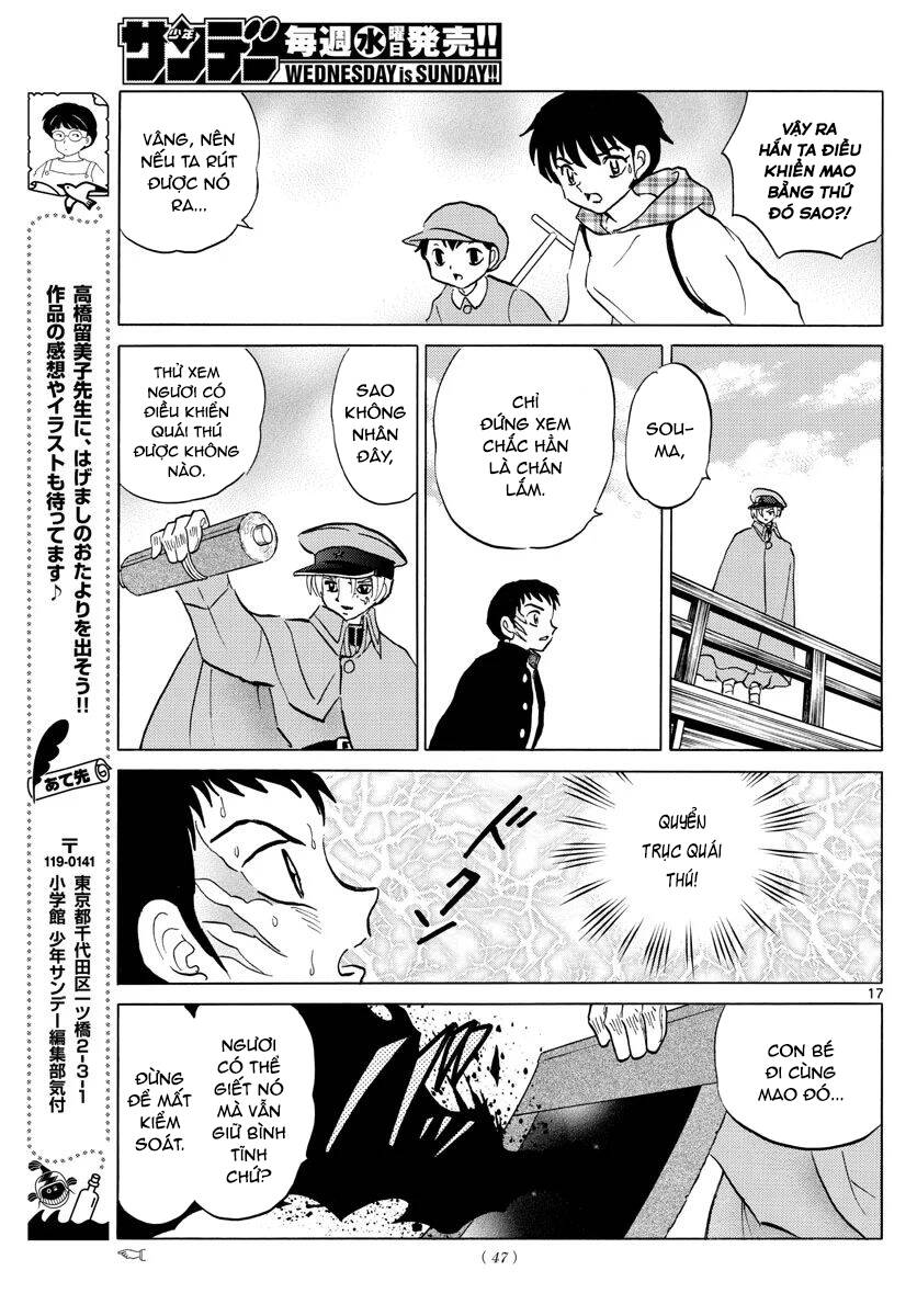 Mao (Takahashi Rumiko) Chapter 75 - 20