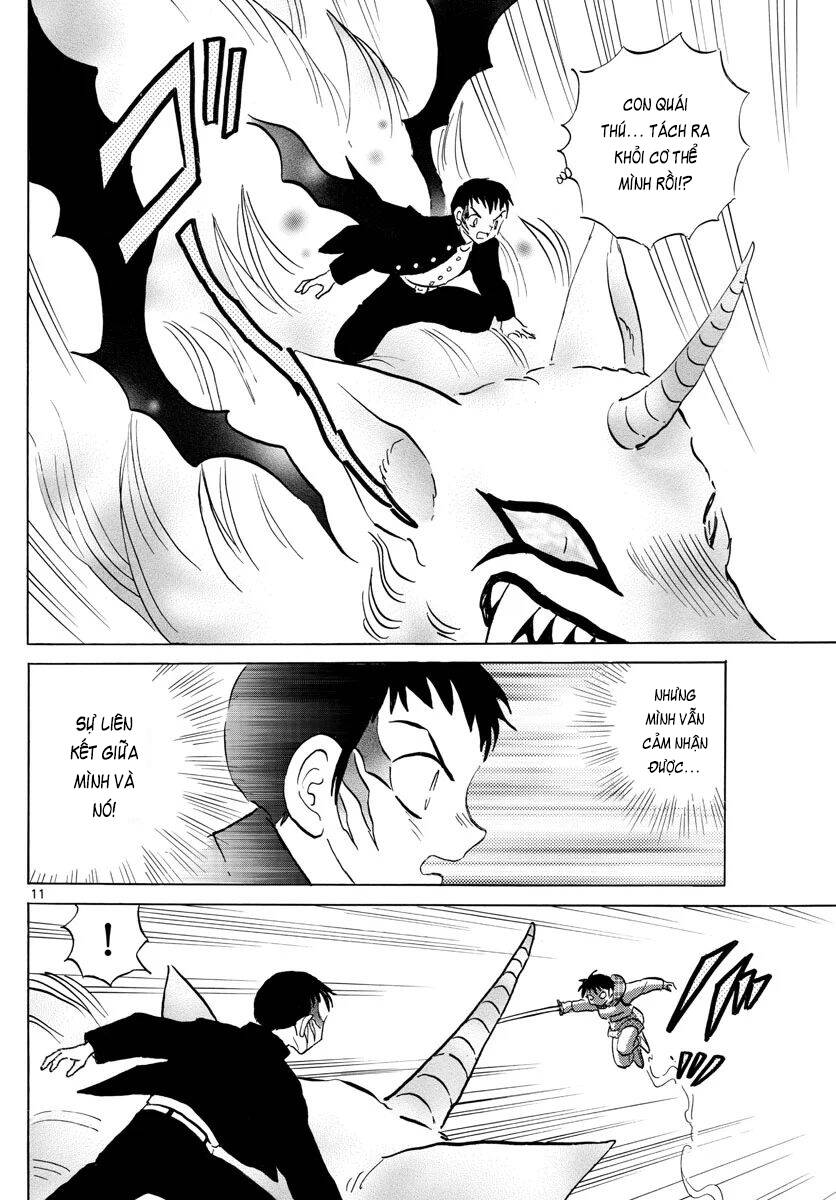 Mao (Takahashi Rumiko) Chapter 76 - 14