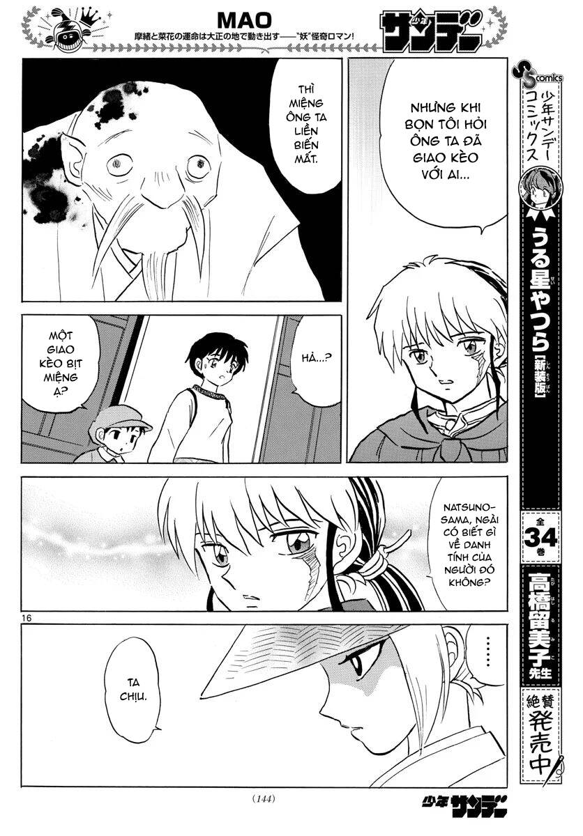 Mao (Takahashi Rumiko) Chapter 79 - 19