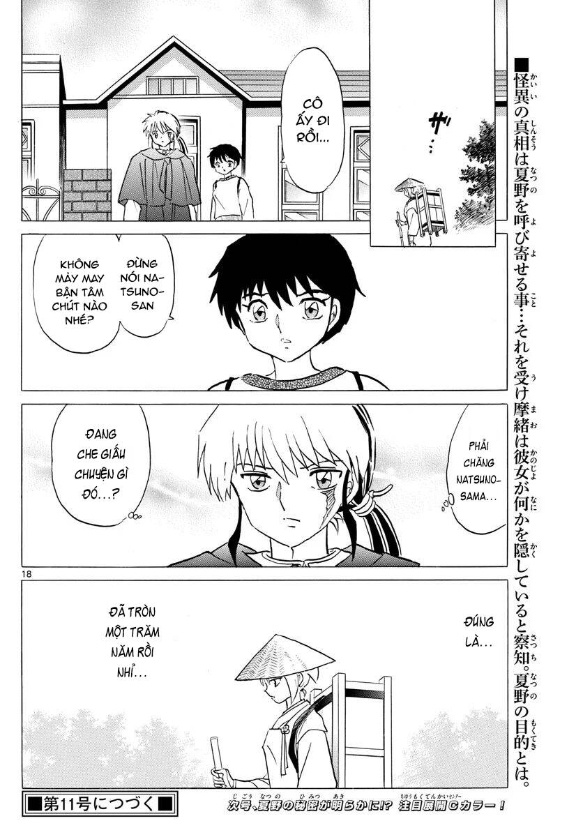 Mao (Takahashi Rumiko) Chapter 79 - 21