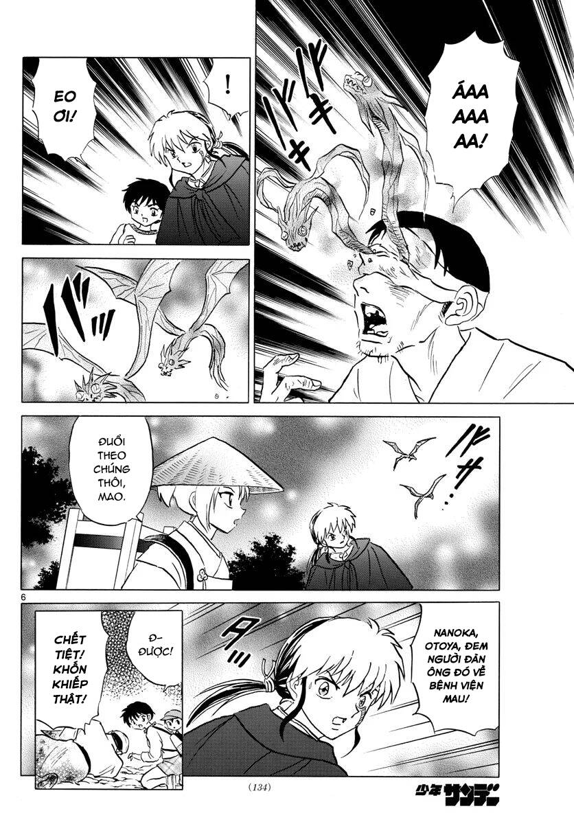 Mao (Takahashi Rumiko) Chapter 79 - 9