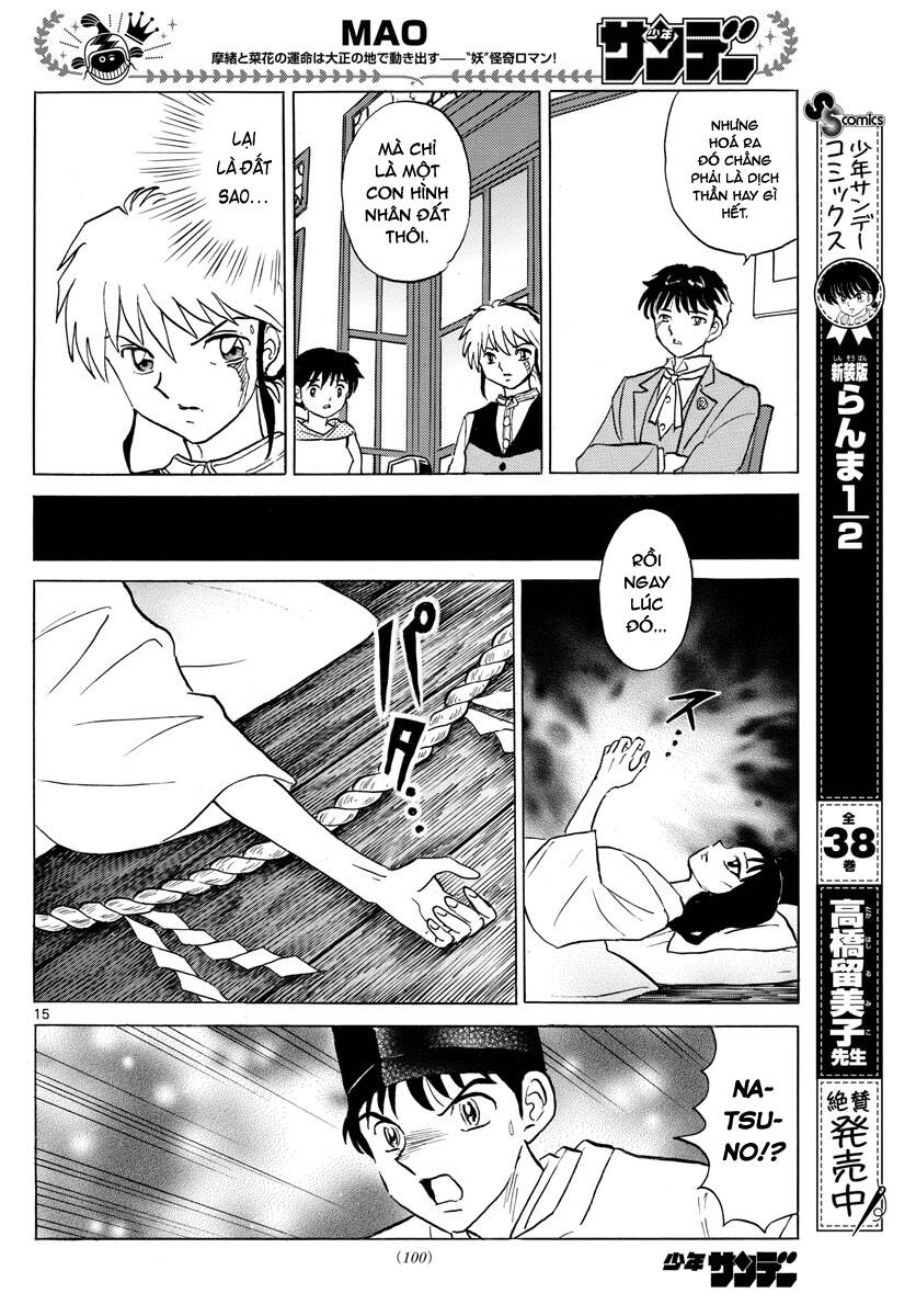 Mao (Takahashi Rumiko) Chapter 80 - 18