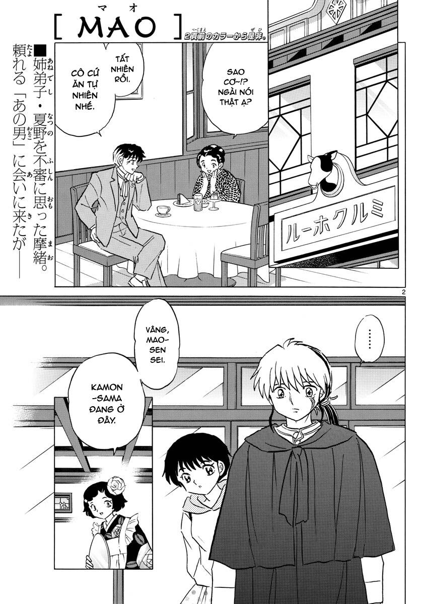 Mao (Takahashi Rumiko) Chapter 80 - 5