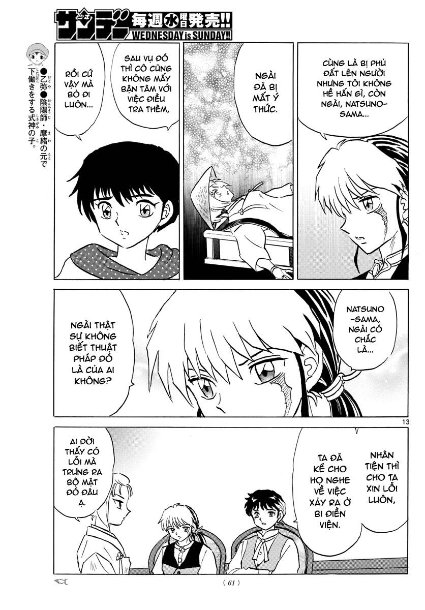 Mao (Takahashi Rumiko) Chapter 81 - 16