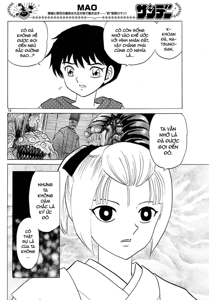 Mao (Takahashi Rumiko) Chapter 81 - 19