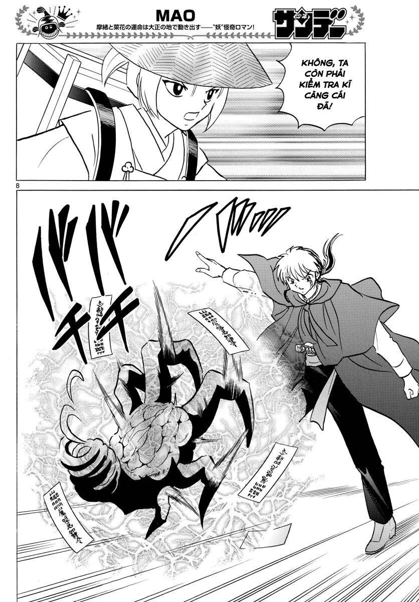 Mao (Takahashi Rumiko) Chapter 83 - 11